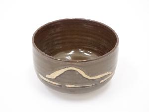 田沼春二造　茶碗